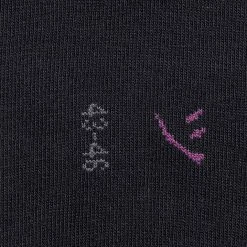 Am billigsten 🛒 TOM TAILOR Socken (7-Paar) Bunt, Schwarz 🎁 16 Am billigsten 🛒 TOM TAILOR Socken (7-Paar) Bunt, Schwarz 🎁 -Tom Tailor Verkaufsgeschäft 43a0d49d 0464 5078 ab12 cd141026b76b