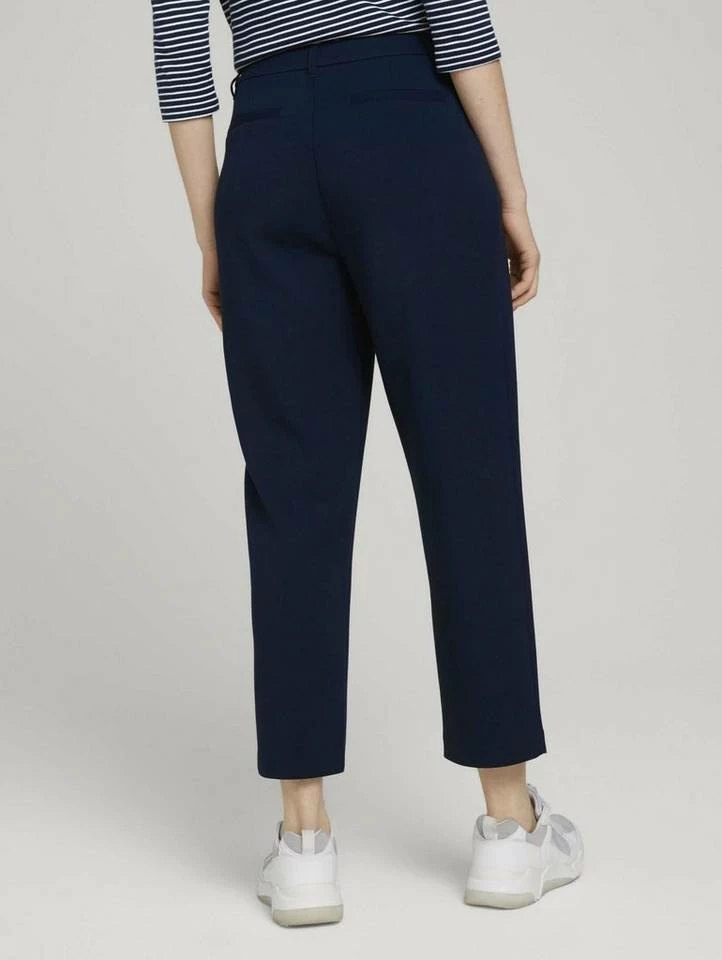 Am billigsten 👍 TOM TAILOR Culotte »Barrel Leg Hose« 🛒 2 Am billigsten 👍 TOM TAILOR Culotte »Barrel Leg Hose« 🛒 - Image 2