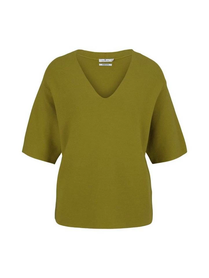 Besorgen 🔔 TOM TAILOR Strickpullover »Kurzarm Pullover mit Bio-Baumwolle« Gecko green, Whisper White 👍 7 Besorgen 🔔 TOM TAILOR Strickpullover »Kurzarm Pullover mit Bio-Baumwolle« Gecko green, Whisper White 👍 - Image 7