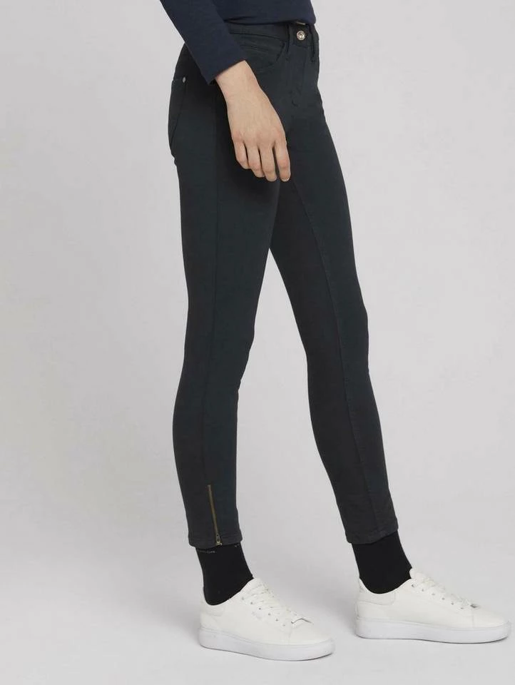 Coupon ⭐ TOM TAILOR Culotte »Alexa Skinny 👖 Jeans mit Reißverschlüssen« Sky Captain Blue, Dark maroon red, Smooth light sand ⭐ 6 Coupon ⭐ TOM TAILOR Culotte »Alexa Skinny 👖 Jeans mit Reißverschlüssen« Sky Captain Blue, Dark maroon red, Smooth light sand ⭐ - Image 6