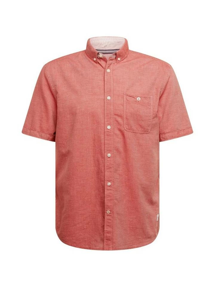 Bestes Angebot ⭐ TOM TAILOR Kurzarmhemd mit vorgesetzter Schulternaht Grün, Red white two face twill, Hellblau 🤩 11 Bestes Angebot ⭐ TOM TAILOR Kurzarmhemd mit vorgesetzter Schulternaht Grün, Red white two face twill, Hellblau 🤩 - Image 11