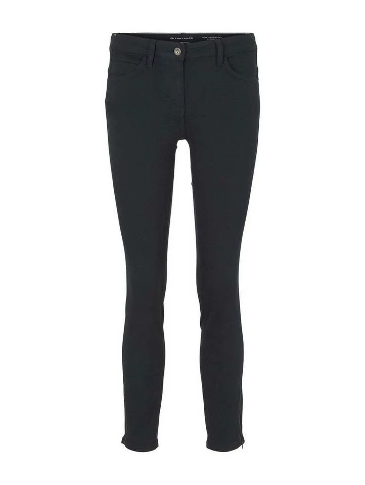 Coupon ⭐ TOM TAILOR Culotte »Alexa Skinny 👖 Jeans mit Reißverschlüssen« Sky Captain Blue, Dark maroon red, Smooth light sand ⭐ 7 Coupon ⭐ TOM TAILOR Culotte »Alexa Skinny 👖 Jeans mit Reißverschlüssen« Sky Captain Blue, Dark maroon red, Smooth light sand ⭐ - Image 7