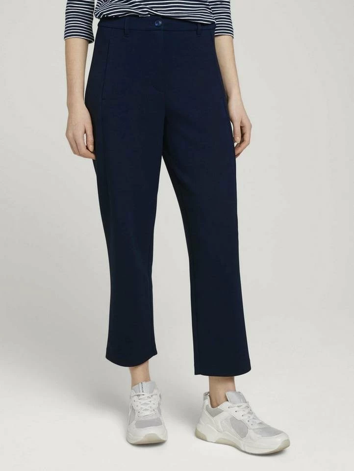 Am billigsten 👍 TOM TAILOR Culotte »Barrel Leg Hose« 🛒 9 Am billigsten 👍 TOM TAILOR Culotte »Barrel Leg Hose« 🛒 - Image 9